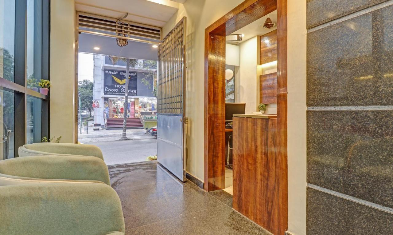 Treebo Trend Corporate Suites Mysore Road Bengaluru Kültér fotó